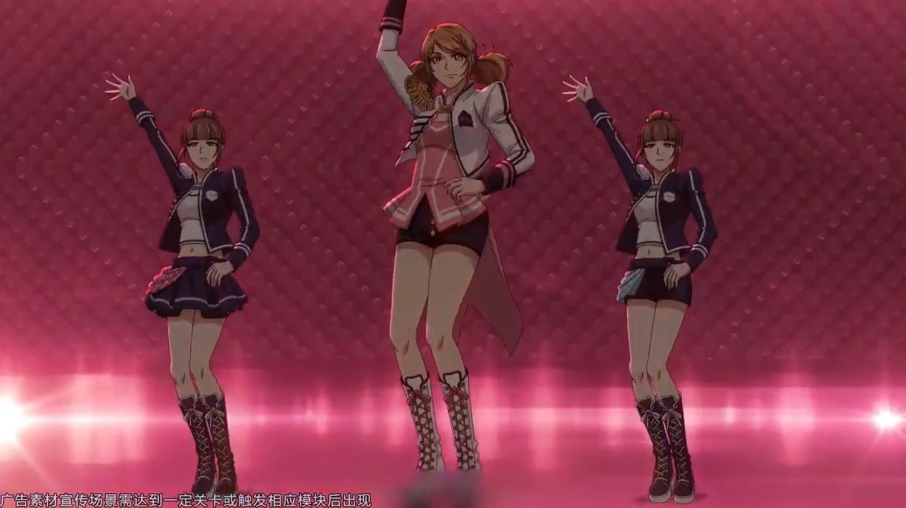 我为歌狂之旋律重启图3