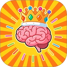脑洞冒险王 v1.0.0 安卓版