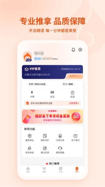 汗滴-图3