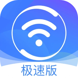 360wifi直装版