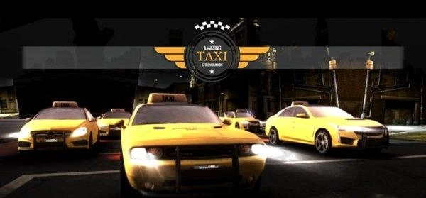 神奇出租车2019图2