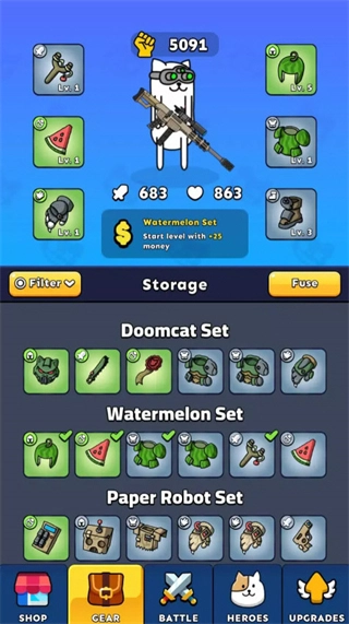 枪神英雄菜单RTO图4