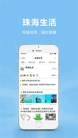 香山网-图2