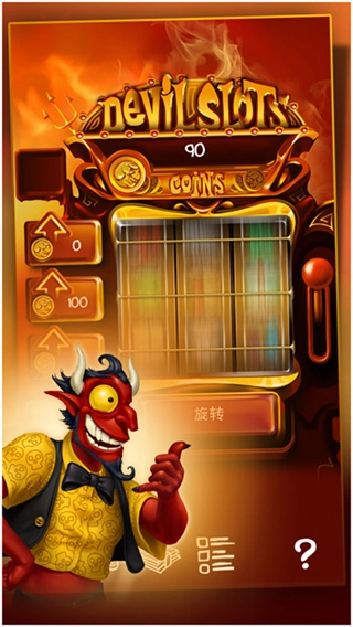 涂鸦恶魔安卓版截图4