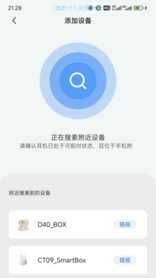 金运