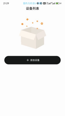 金运