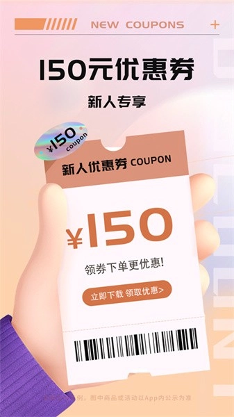 Tikcake蛋糕截图4