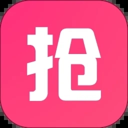 1元天天抢专业版
