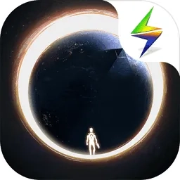 跨越星弧qq2025最新版