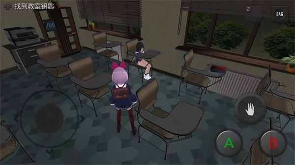可怕的学校模拟器3最新版截图1