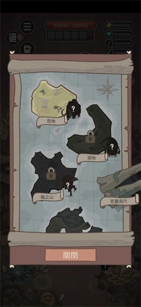 野生驯兽师游戏截图0