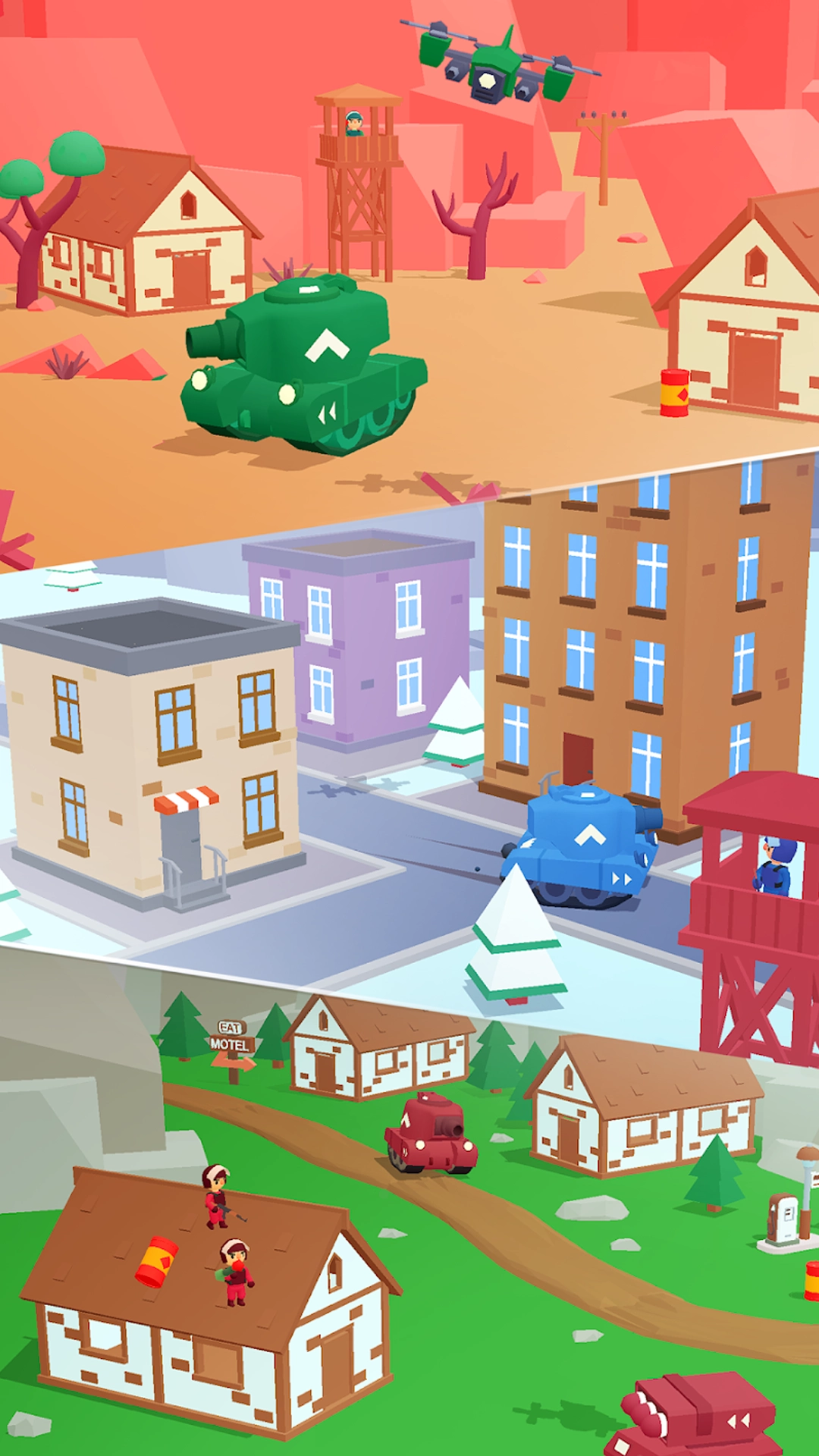 超新星坦克无敌闯关