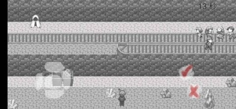 在彼端之间游戏安卓版