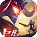 剑与家园正版