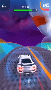 飞车大漂移手机版图1