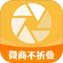 微商发圈不折叠