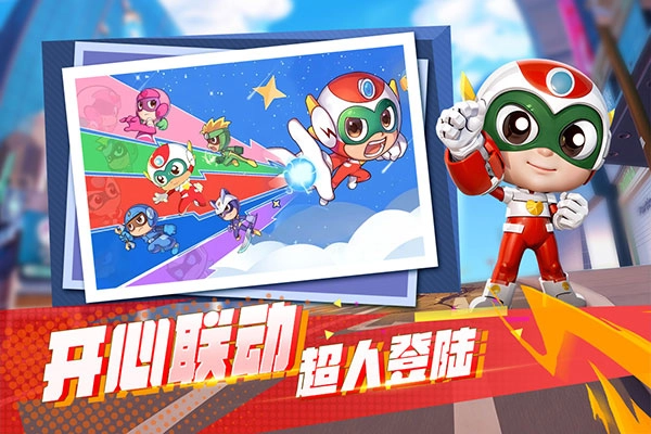 不朽大陆游戏免费版-图5