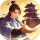 无限契令