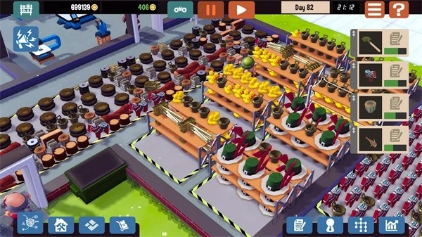 小小大工坊菜单