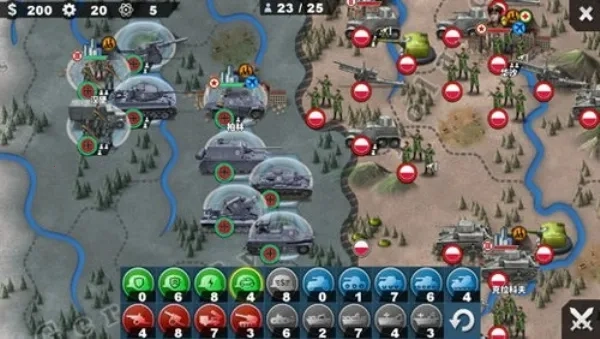 帝国征服者4(战争策略游)  手机版