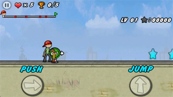 滑板少年2026最新版