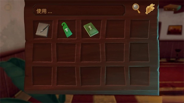 幽影之线最新版图2