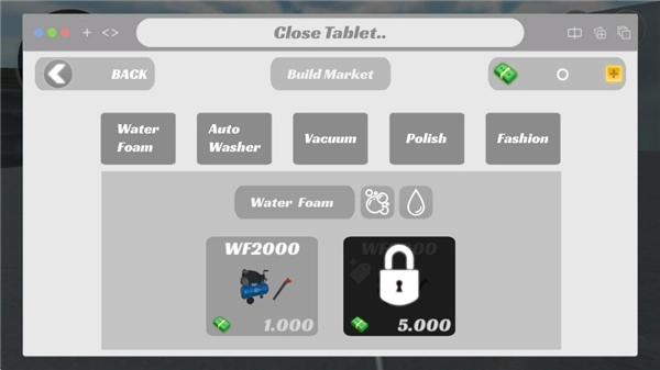 洗车经理模拟器安卓版图4