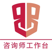 乐天心晴咨询师