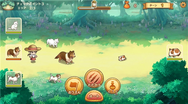 绵羊村的恬静时光最新版