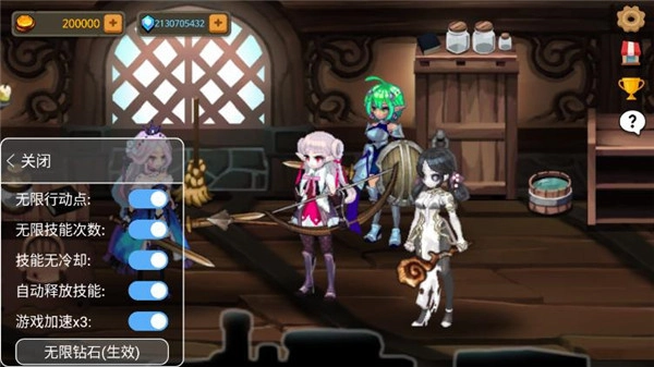 地下城與公主2截圖1