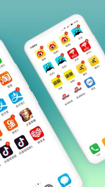 分身大师2026最新版