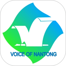 南通发布客户端