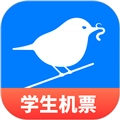 早鸟学生机票 V3.2.2