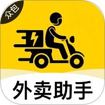 外卖众包骑手助手免费版 v1.33