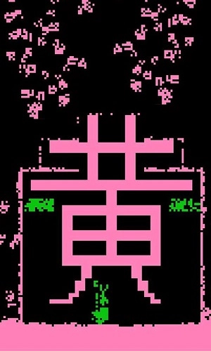 疯狂粉末中文版