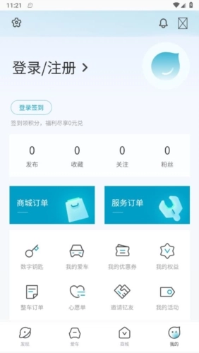 江淮钇为手机版