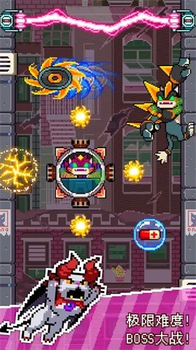 猫跳安卓版