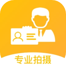 光影报名照