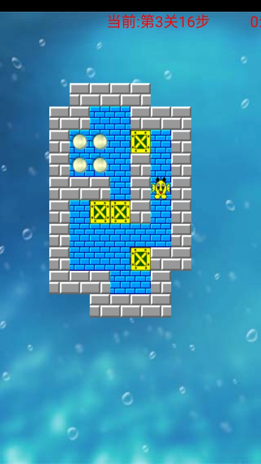 经典推箱子官方最新版图1