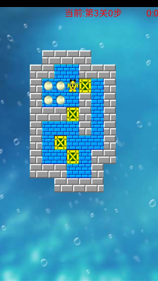 经典推箱子官方最新版图3