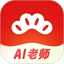 红松 v5.7.00 安卓版