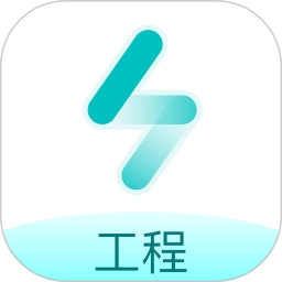 创维创享工程软件