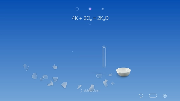 虚拟化学实验室安装软件 图3