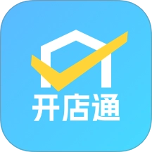 省团开店通手机版