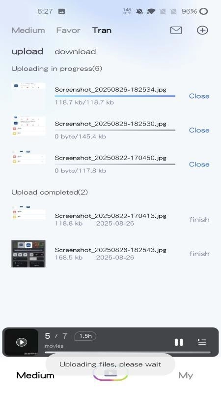 聚媒优视手机版(3)