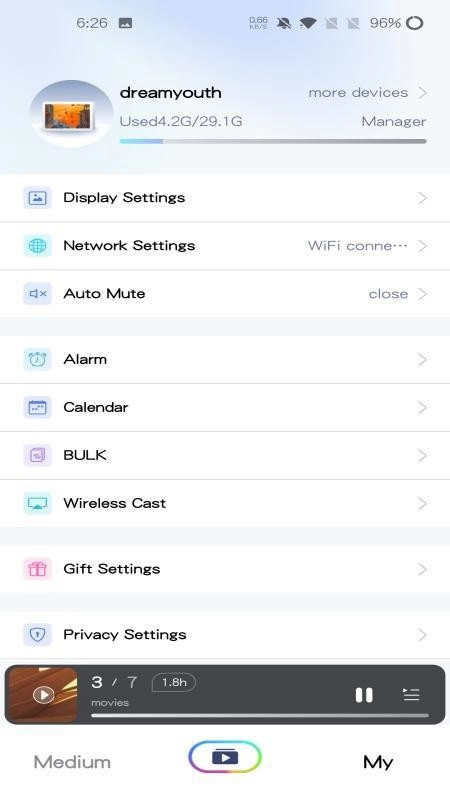 聚媒优视手机版(5)