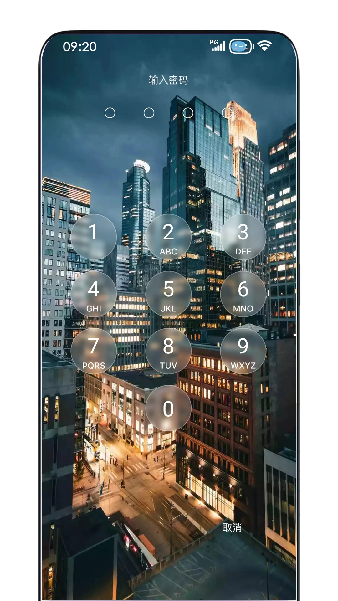 灵动锁屏安装手机版图3