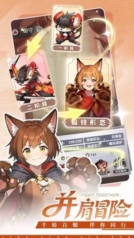 天行宝贝