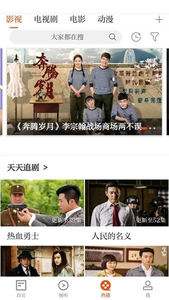泰和云原版图4