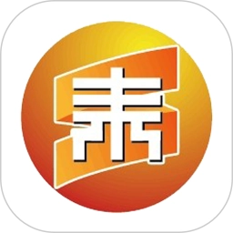 泰和云原版